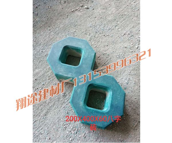 護坡磚怎樣施工，才能較好發揮它的作用